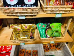 零售区-锅圈食汇火锅烧烤食材超市(广益店)