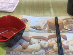 -添好运点心专门店(北角店)