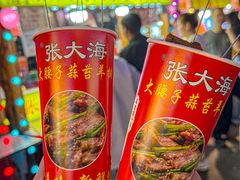 -哈尔滨师范大学(江南校区)