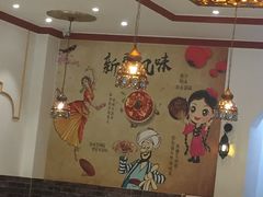 -大漠楼兰新疆美食