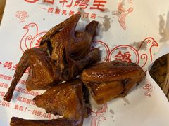 -百利鸽王(紫薇路店)