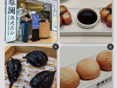 -尚一汤·粤菜海鲜(环球港店)