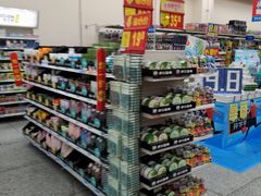 -沃尔玛超市(武侯店)