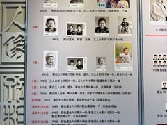 -大北照相(宋家庄店)