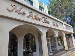 -LA JOLLA 墨西哥餐厅(学院路店)