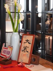 -爱悦月子·时光(武侯店)