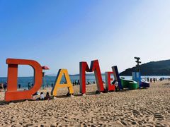 -大梅沙海滨公园