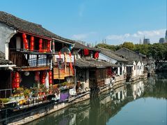 -绍兴书圣故里景区