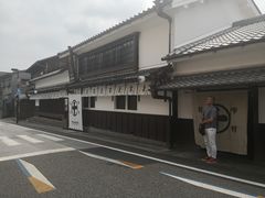 -中村藤吉(本店)