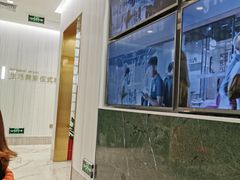 -海马体照相馆(环贸iapm大师爱情店)