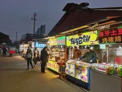 -大学城夜市大排档(凤栖路店)
