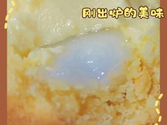 -喜計局·饼行(南湖万达广场店)