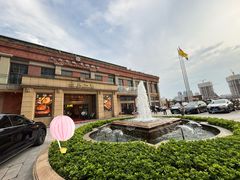 -唐苑酒家·岭南粤菜名店(太古仓店)