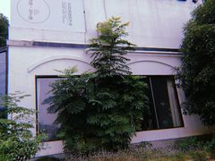 -食膳公园包子铺(烈士公园店)