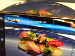 -AZUR聚(香格里拉饭店)