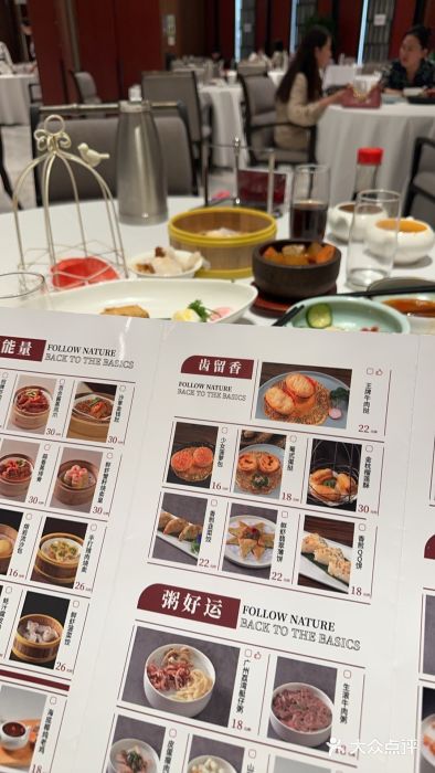太原阳光国际酒店·盛唐阁中餐厅图片