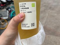 -奈雪的茶(赛格店)