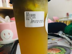 青柠百香果茶-英德市英城高铁站落脚点奶茶店