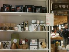 -代数学家algebraist(诚品店)