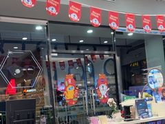 -一代眼镜·蔡司配镜(浦东大拇指广场店)