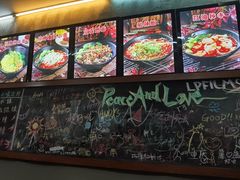 -丽影重庆小面(定西路店)