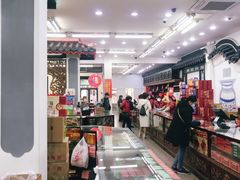 -采芝斋评弹茶馆(观前街店)