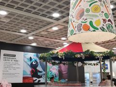 -宜家·瑞典风味餐厅(北京西红门店)