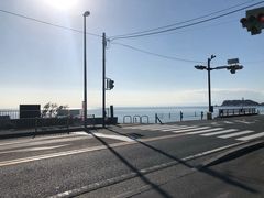 -灌篮高手动画打卡地