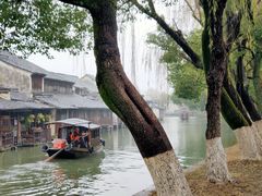 -乌镇东栅景区