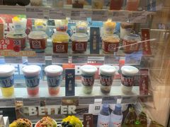 -Blueglass酸奶(华贸购物中心店)