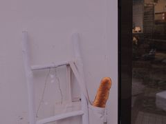 -风车面包