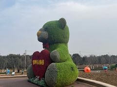 -云幽谷旅游区