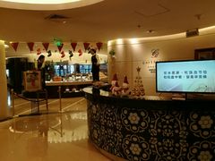 -西安锦江国际酒店
