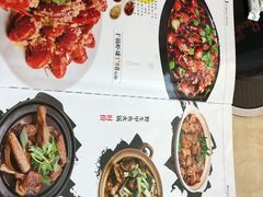 -湖北土菜馆(卧龙阁店)