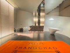 -涨巢·潮玩水疗局