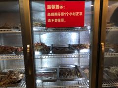 -晓靖轩烧烤(沙河风情店)