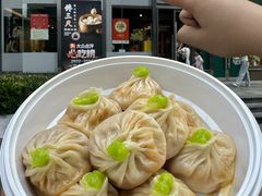 -馋三尺蟹粉小笼(人民广场店)