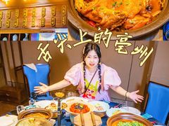 -华膳楼·安徽地标美食·中华餐饮名店(文化公园店)