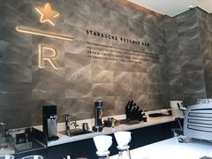 -星巴克臻选(深圳卓悦中心店)