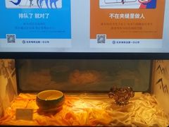 -平安里(地铁站)