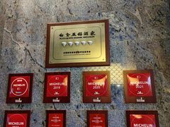 -南海渔村·空中一号(天幕海鲜店)