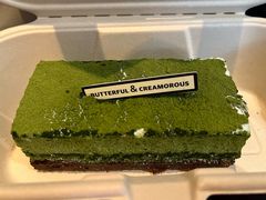 -B&C黄油与面包·THE GARDEN BAKERY概念店(世纪汇店)