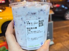 -茶百道(乐山时代青江店)