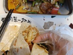 -姥姥家春饼店(惠新东街店)
