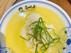 -肖四女乐山跷脚牛肉(世博源店)