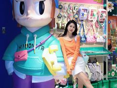 -燕莎奥特莱斯购物中心