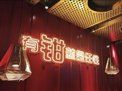 -红盔甲·小龙虾(崂山路店)