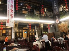 大堂-蔼若春.传承三十年云南菜(金碧公园店)
