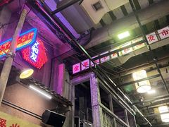 -文和友老长沙龙虾馆(化龙池店)