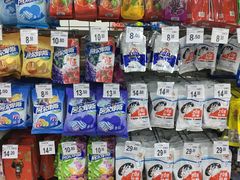 -沃尔玛(前山店)